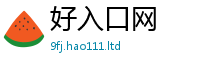 2025新澳门天天精准大全谜语尚二四六香香资料期期准用途